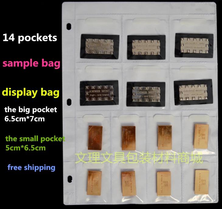 14 포켓 샘플 가방, A4 멀티 샘플, 멀티 디스플레이 가방, A4 비닐 봉투, 무료 배송